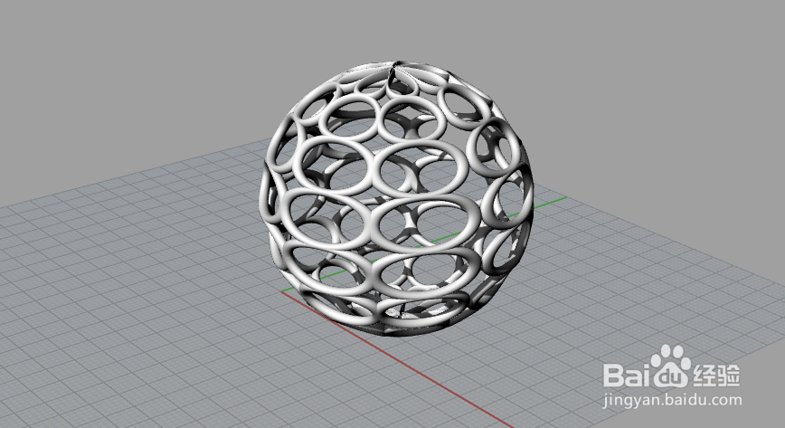 犀牛沿着曲面流动