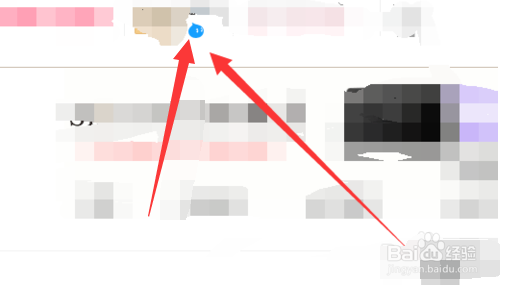 淘宝天猫网页在哪跟商家客服联系
