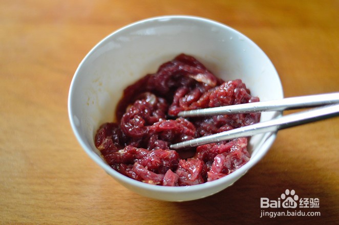 教你做杂蔬牛肉丝