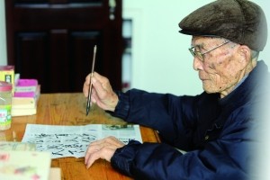 养生酒(惠直堂经验方)