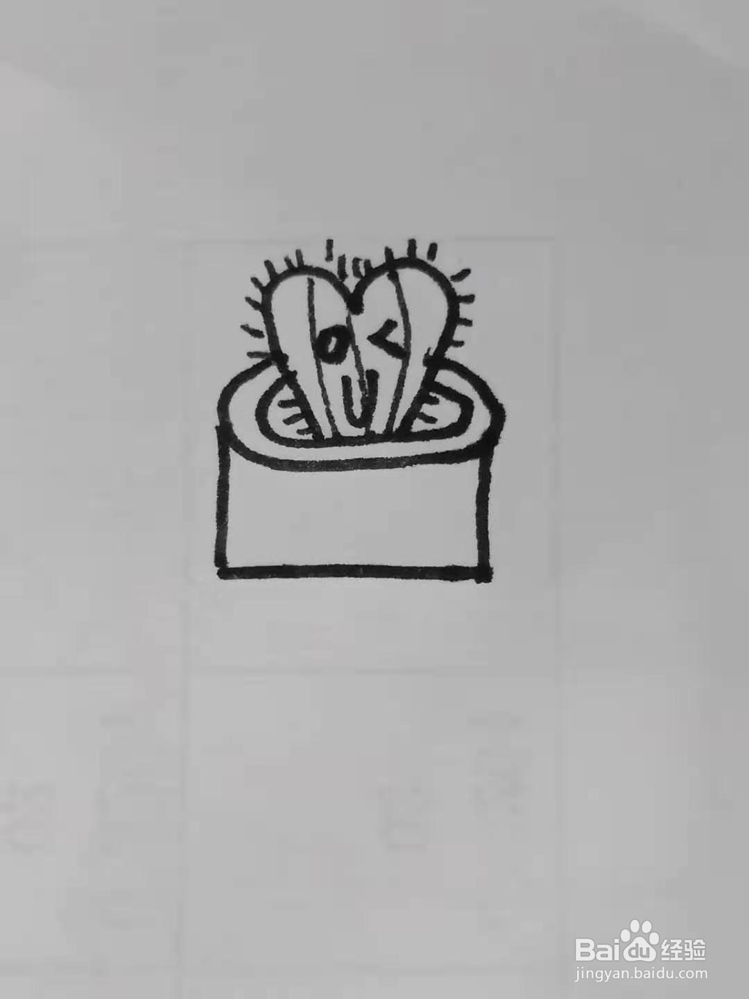 怎样画爱心仙人掌?