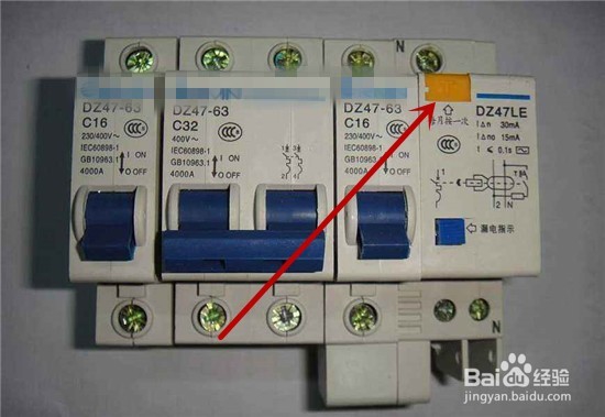 家里漏电开关一直跳闸怎么办