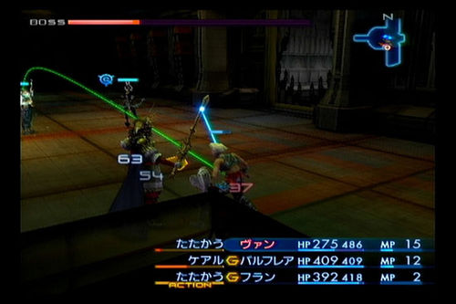 《最终幻想12》图文攻略A-5