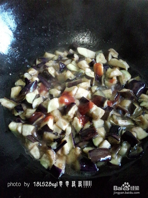 美味家常菜：烧双茄