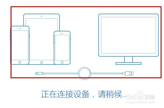苹果照片删除了怎么从云端恢复