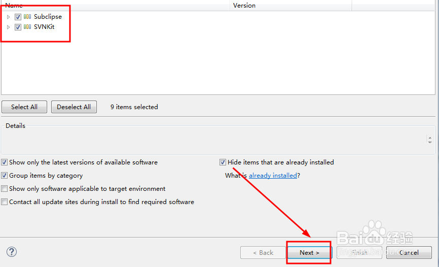 MyEclipse2016加载SVN插件,MyEclipse安装SVN