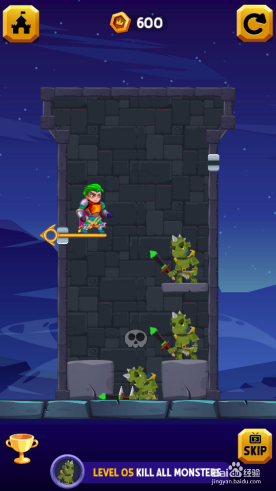 Stardust的Level 05怎样过关？