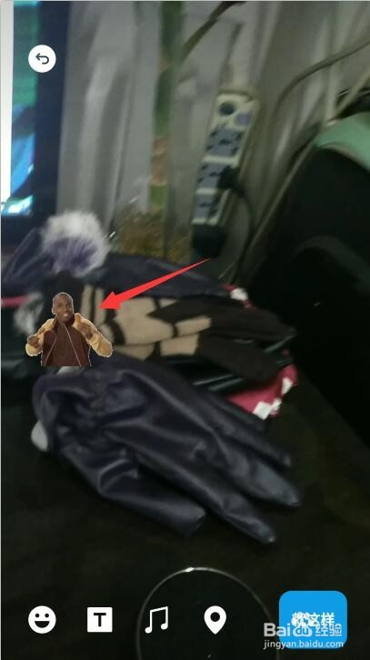 如何给时刻视频添加表情动图与文字音乐