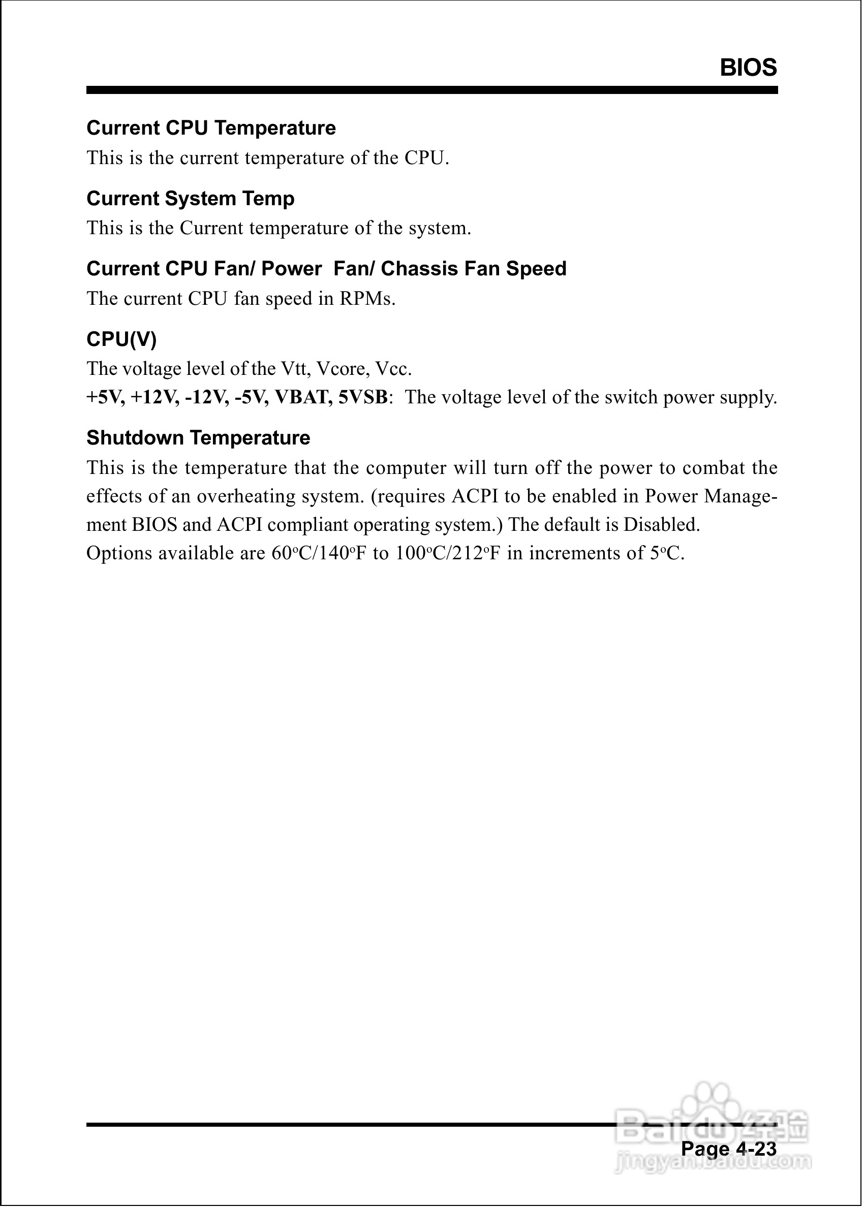 磐正EP-3SPM型主板说明书:[6]