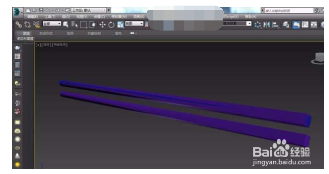 3DMAX2014中怎么画筷子模型