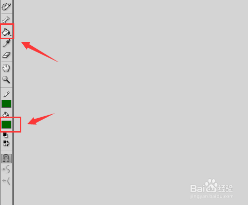 节能降耗保卫南天的图标怎么画