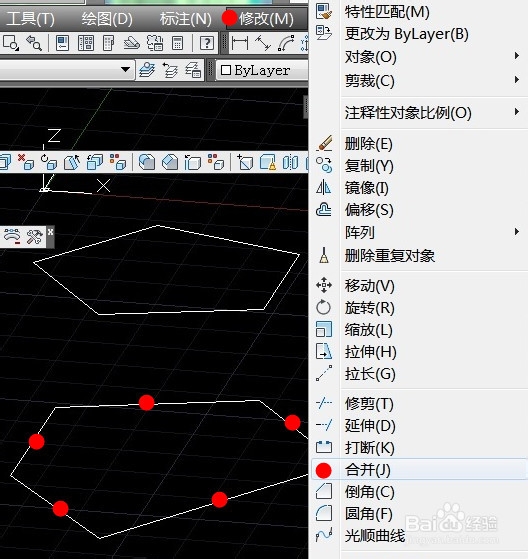 AutoCAD2012放样功能如何使用？
