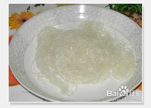 快速制作蚂蚁上树