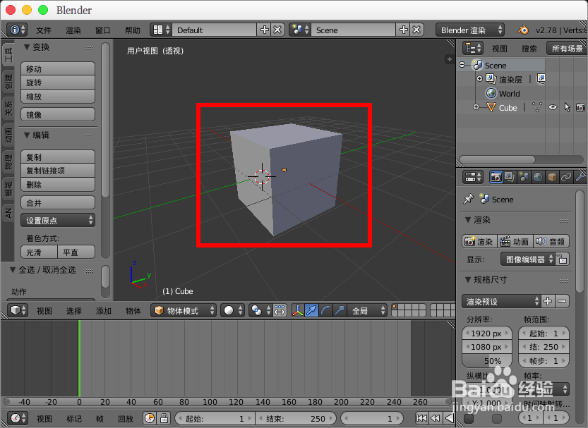 blender在模型表面与边线上添加点