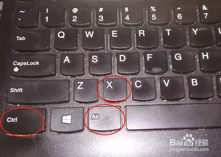 如何使用wps截图