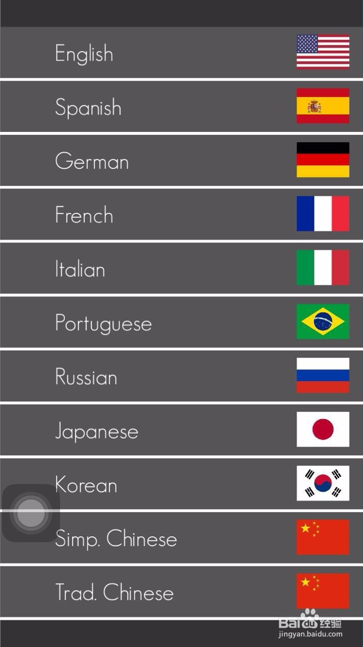 logic traces怎么玩