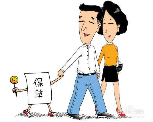 教你如何正确的买商业保险？