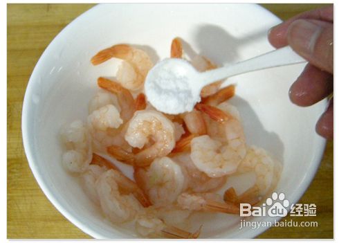 红烧豆腐虾仁