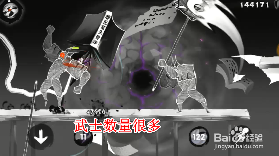 忍者必须死3混沌世界通关方法