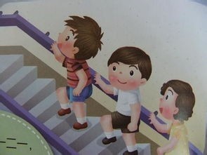 日常生活小技巧!