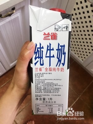 自己用茶叶和牛奶自制奶茶的方法
