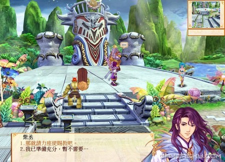 《幻想三国志4》图文流程攻略第二章