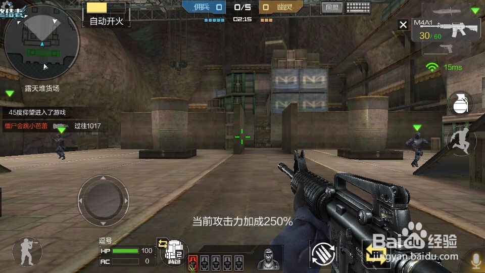 2017有哪些好玩的手游?