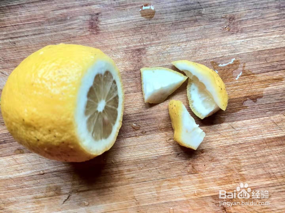 在家自制鲜柠檬蜂蜜水的方法