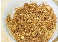 早餐佳选【营养全面果仁糖三角】