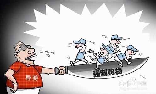 如何看旅游广告
