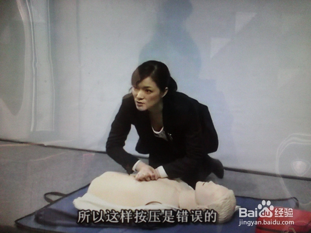 心脏骤停的现场急救