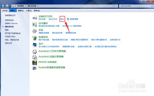 92174dbbf82064fb8f04bf978e6104a354e96fa5.jpg?x-bce-process=image%2Fresize%2Cm_lfit%2Cw_500%2Climit_1%2Fformat%2Cf_jpg%2Fquality%2Cq_80