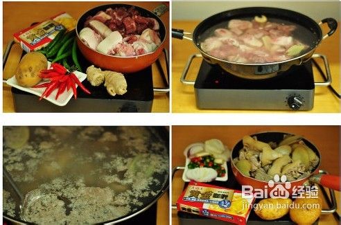 咖喱排骨炖猪蹄做法图解