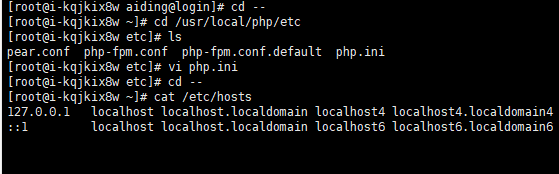 LNMP环境安装sendmail组件邮件发送功能