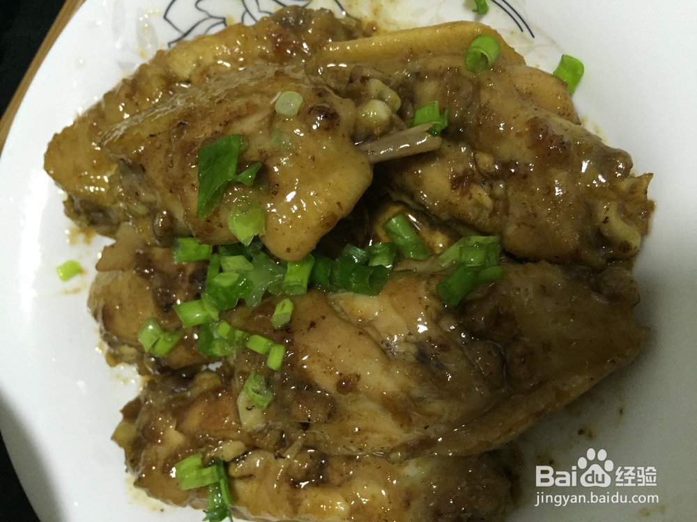 家常菜之红烧鸡翅的个人做法