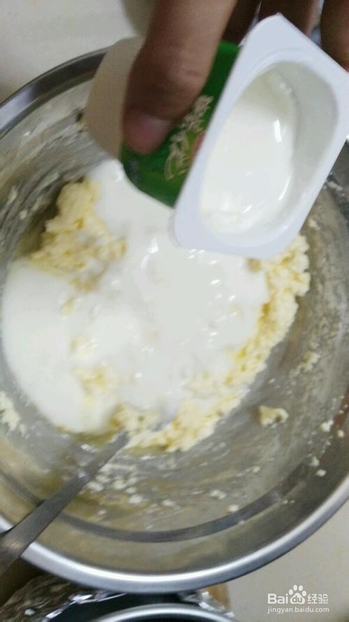 蓝莓冻芝士蛋糕