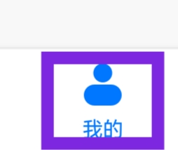 淘小说APP怎样进行版本更新