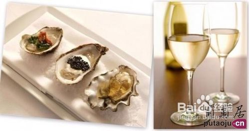 盘点“生蚝八大食法”