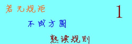 淘宝中小卖家该如何参加促销活动之天天特价