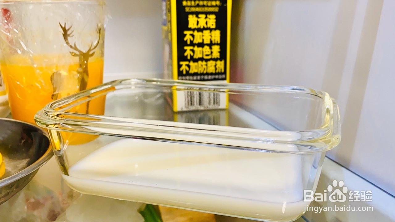 水晶椰汁桂花糕的做法