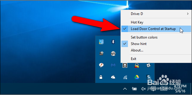 如何使用Windows键盘快捷键打开光盘驱动器