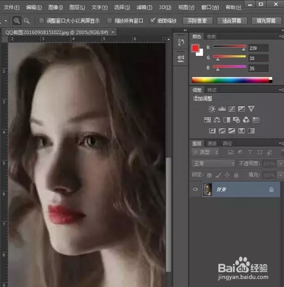 怎样使模糊的照片变的清晰