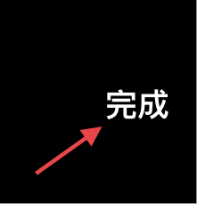 拼多多如何设置头像