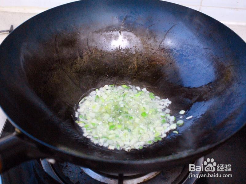 酸菜粉丝冰花煎饺的做法