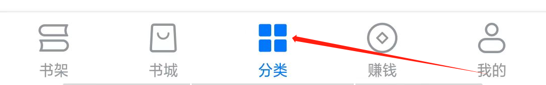 如何在淘小说找到悬疑类小说