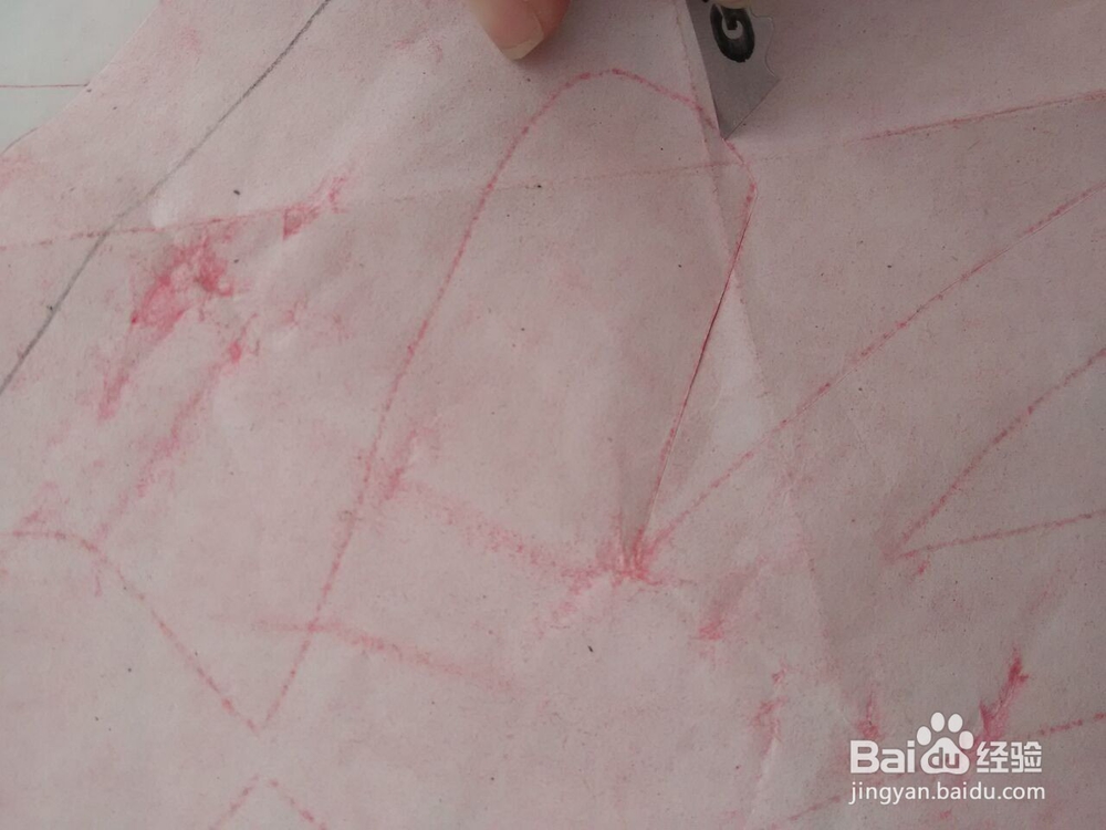 新年剪纸;福字剪纸8;详细教程,轻松学会剪纸