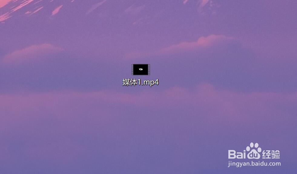 如何将ppt中的视频保存到自己电脑上?