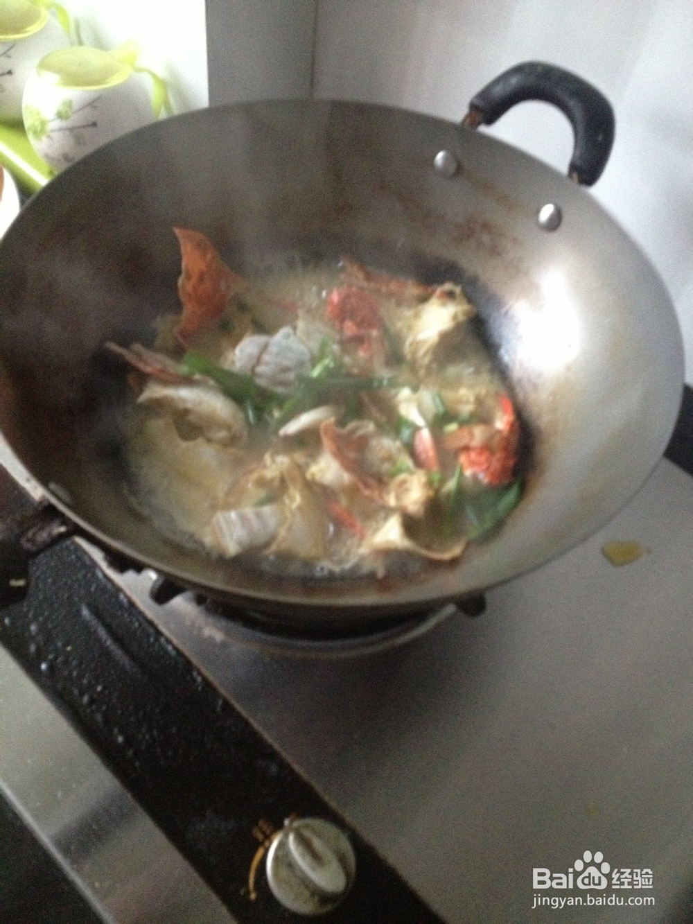 生姜红烧螃蟹的做法