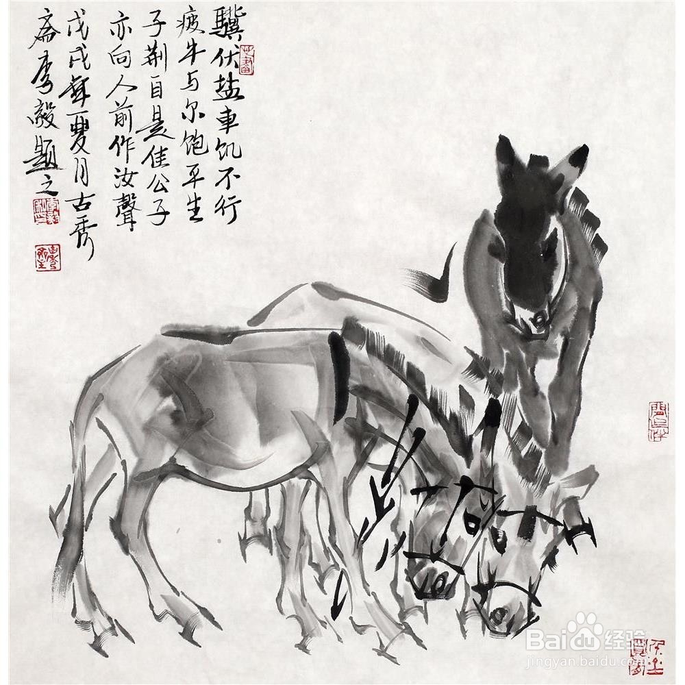 当代名人字画收藏指南