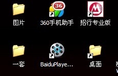 小米手机usb接口坏了怎么连接数据呢
